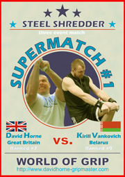 supermatch